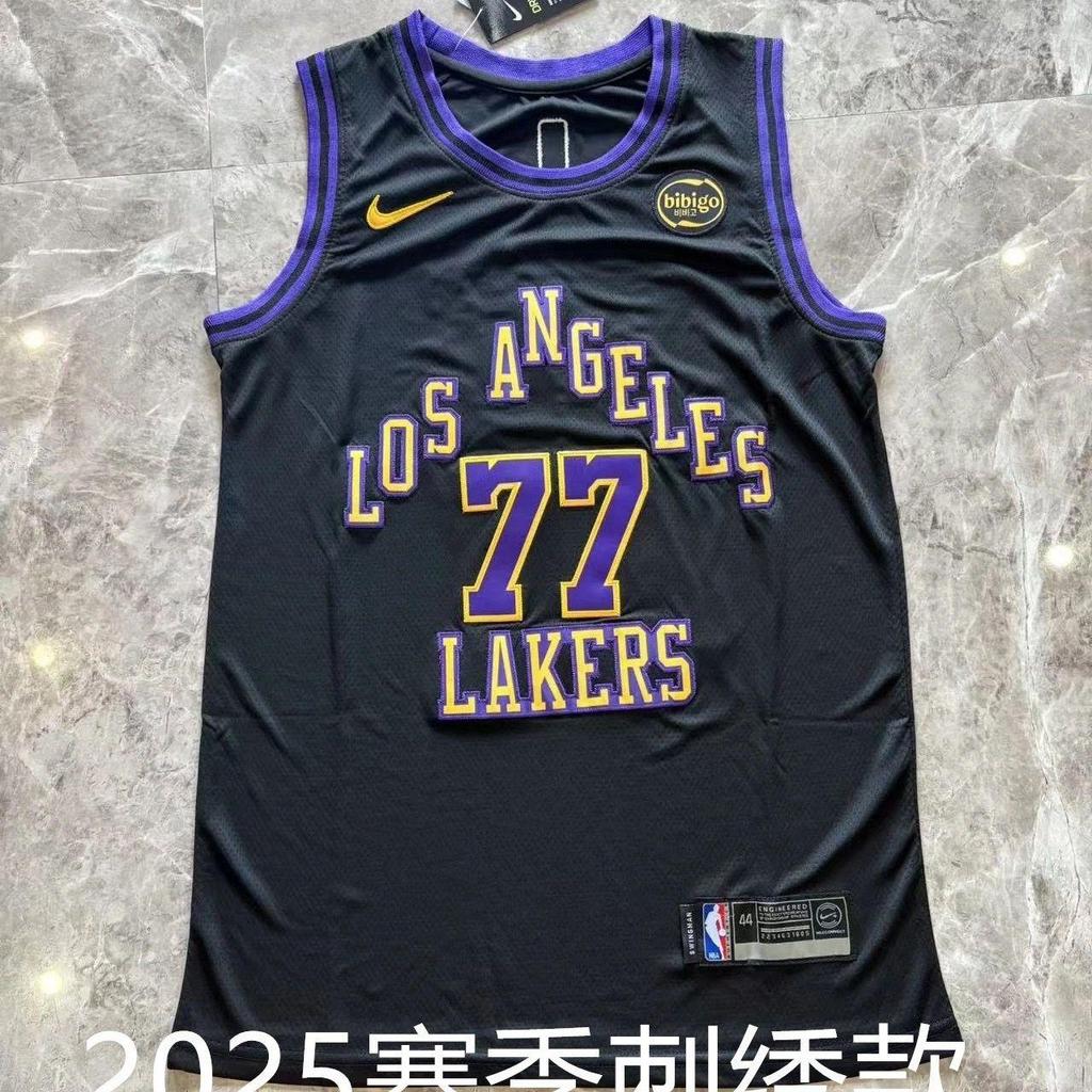 Luka Dončić#77Boston Celtics Jayson Tatum #0 Embroidered Basketball Jersey