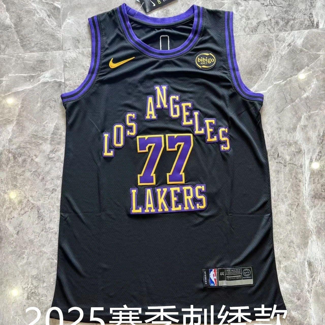 

Баскетбольна форма Boston Celtics Джейсона Тейтума №0 з вишивкою S