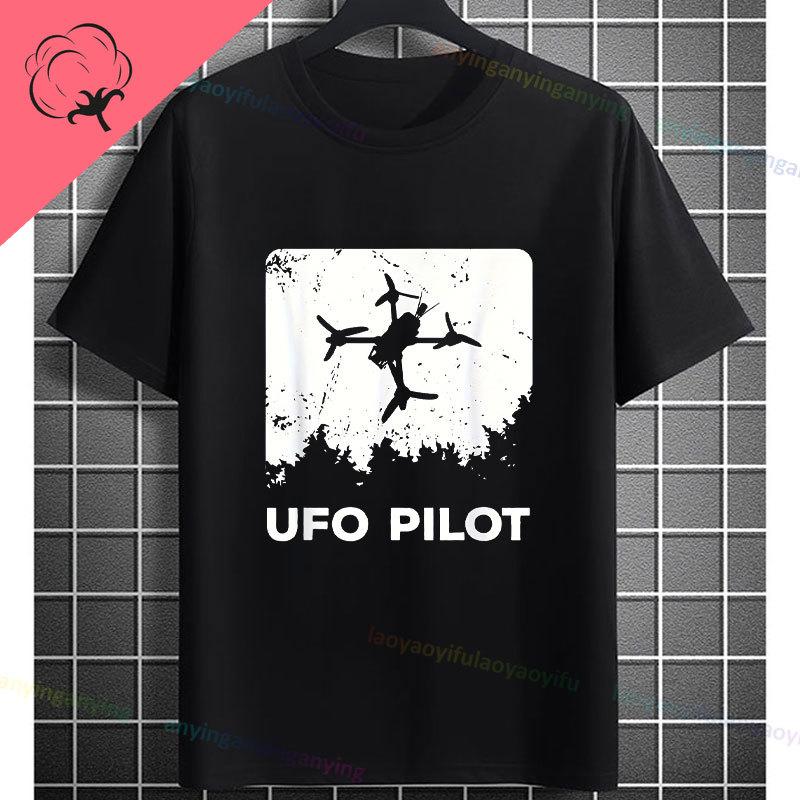 Funny Fpv Drone Quadcopter Graphic Tshirt With Depressed Drone Needs A Friend Slogan Pure Cotton Short Sleeve Casual Tshirt