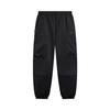 Série Lifestyle Sportif Li Ning Logo Lettre Brodé Pantalon Décontracté de Sport Homme pantalon AYKW403-2