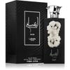 @Lattafa Ansaam Silver Long Lasting Perfume 100ml # UKR584_60%OFF