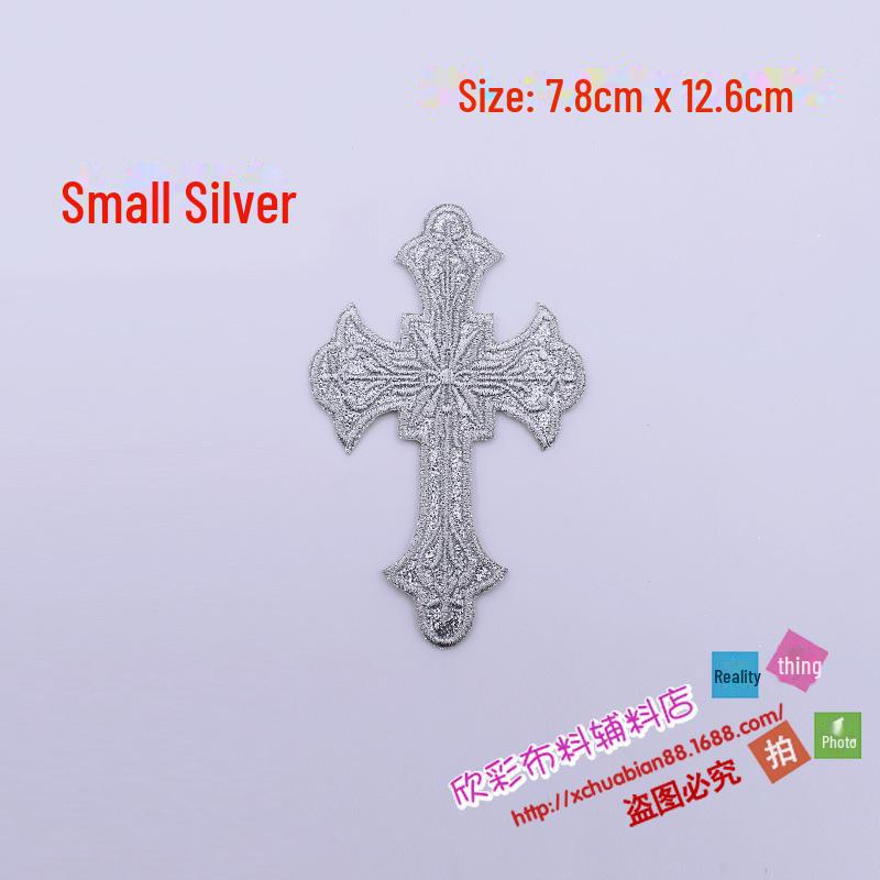 

Велика вишита квіткова нашивка для сценічних костюмів