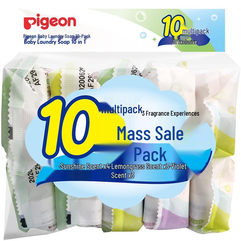 Pigeon Antibacterial Baby Laundry Soap 120g X 10-Pack