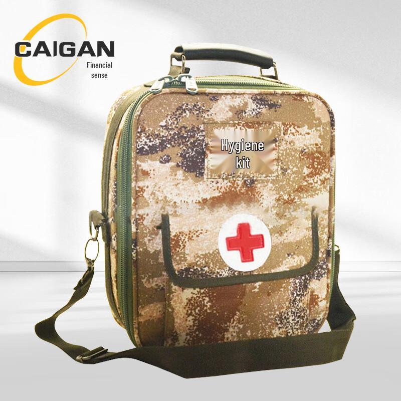 Tactical Outdoor Emergency Rescue Medic Bag