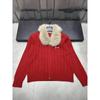 Xiangjia 2025 Winter Embroidered Fur Collar Knit Cardigan - Age-Reducing, Loose, Casual, Versatile Outerwear