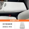 Armrest Box Silicone Protective Case Original Car Color Central Protective Pad For GEELY GALAXY STARSHIP 7 EM-i Car Accessories