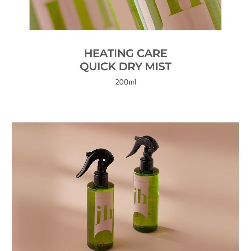 jenny house - Heating Care Quick Dry Mist