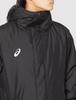 ASICS Padded Long Coat Men's (2031D539)