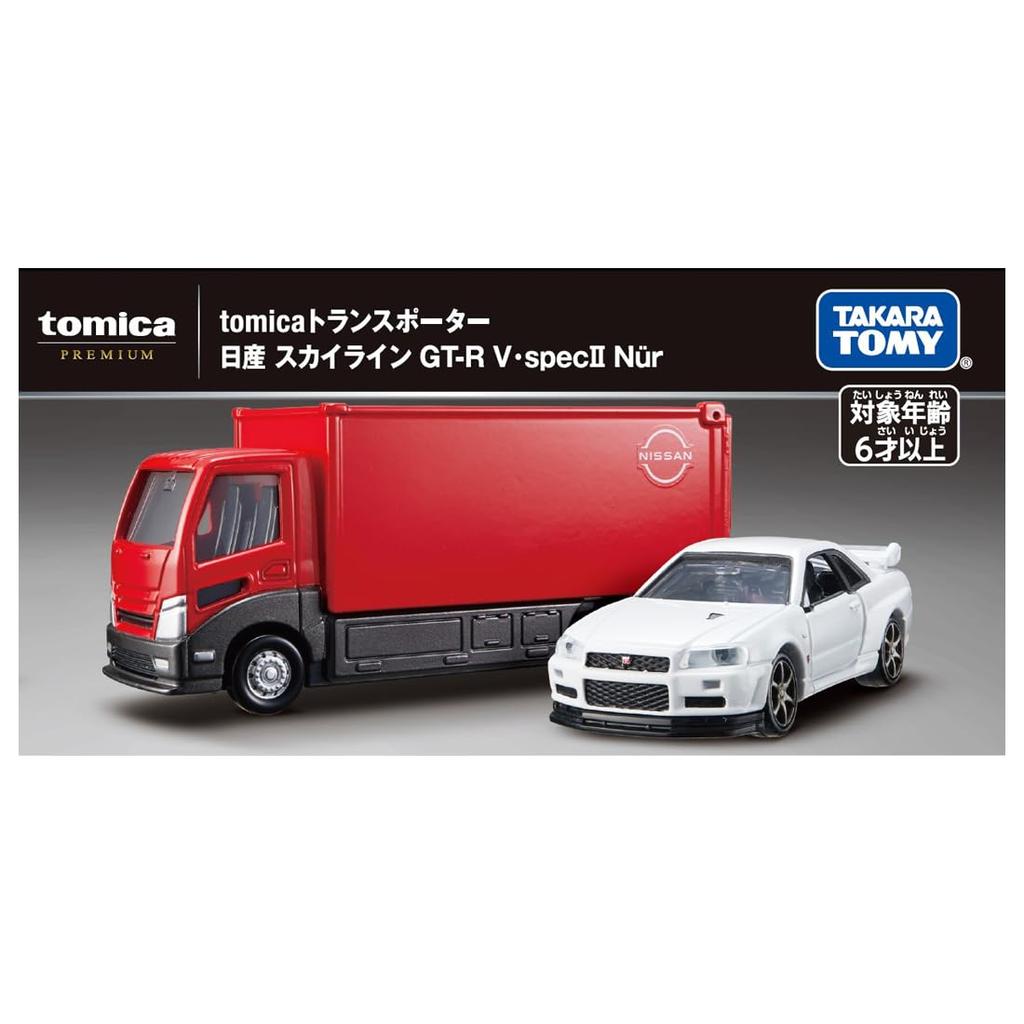Takara Tomy Tomica Premium Tomica Transporter Nissan Skyline Nur Miniature Car Toy 6 and GT-R V-specII (Ages up)