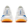 Anta Innovation Run 4 Slip Resistant Abrasion Resistant Low Top Nitrogen Technology Running Shoes Men's White 112335585-1
