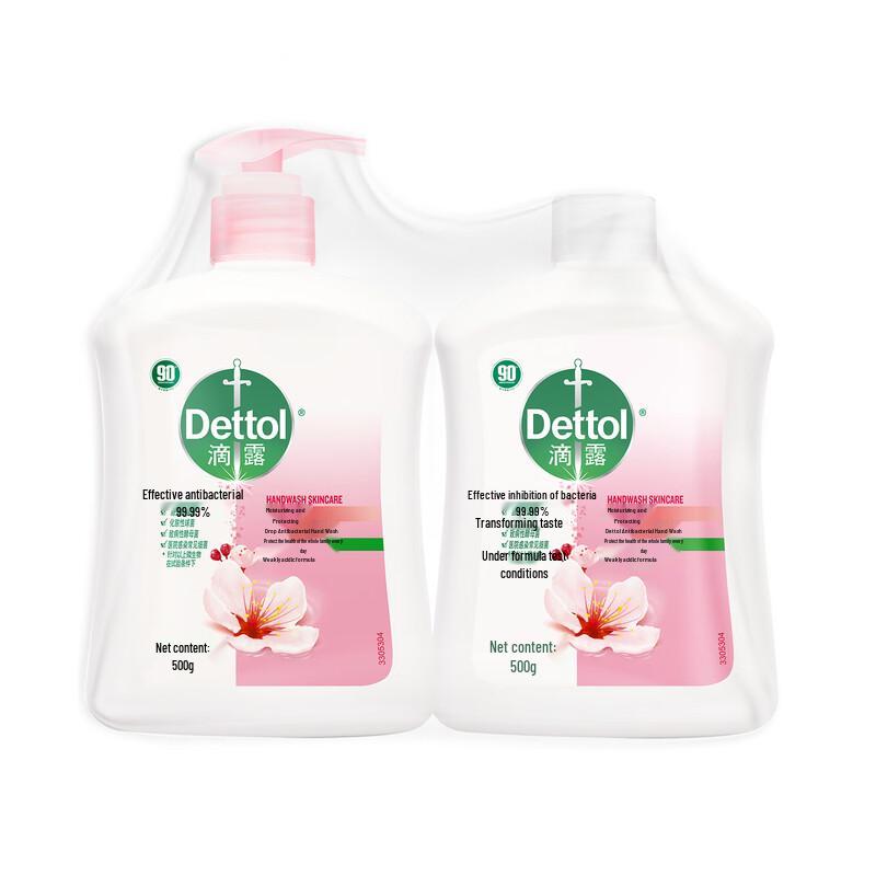 Dettol Disinfectant Moisturizing Hand Wash Twin Pack