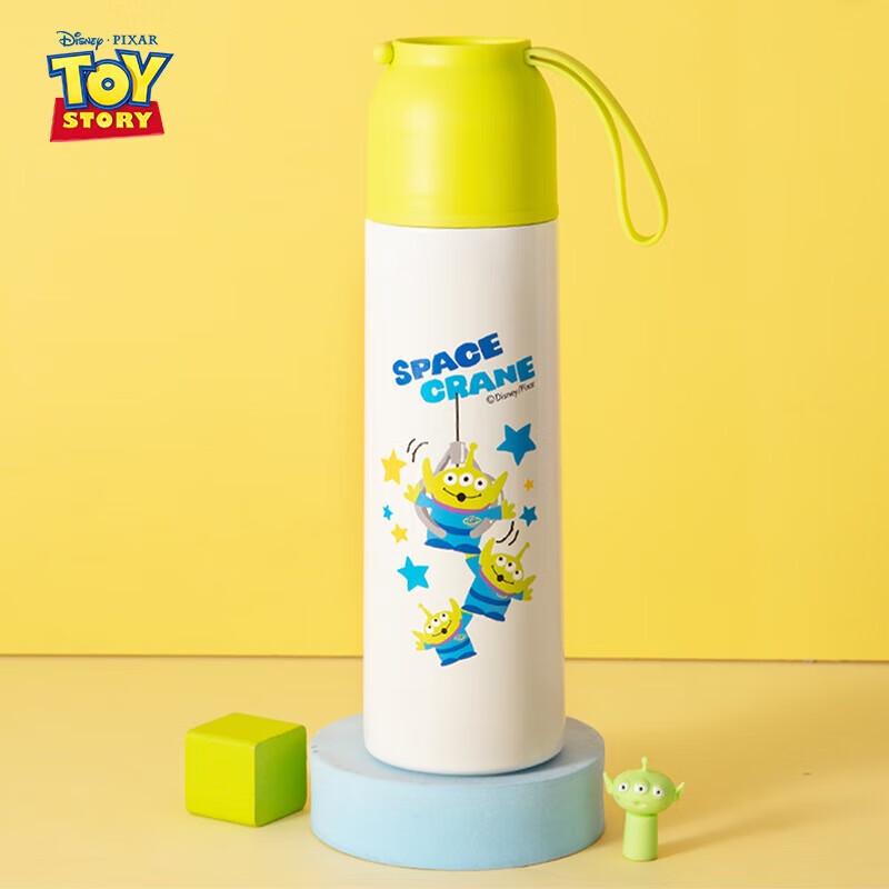 Disney Three-Eyed Alien 450ml Insulated Water Bottle
