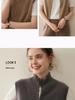 Damen Ärmellose Kaschmirweste - Petite Reißverschlussjacke für Herbst/Winter Mode
