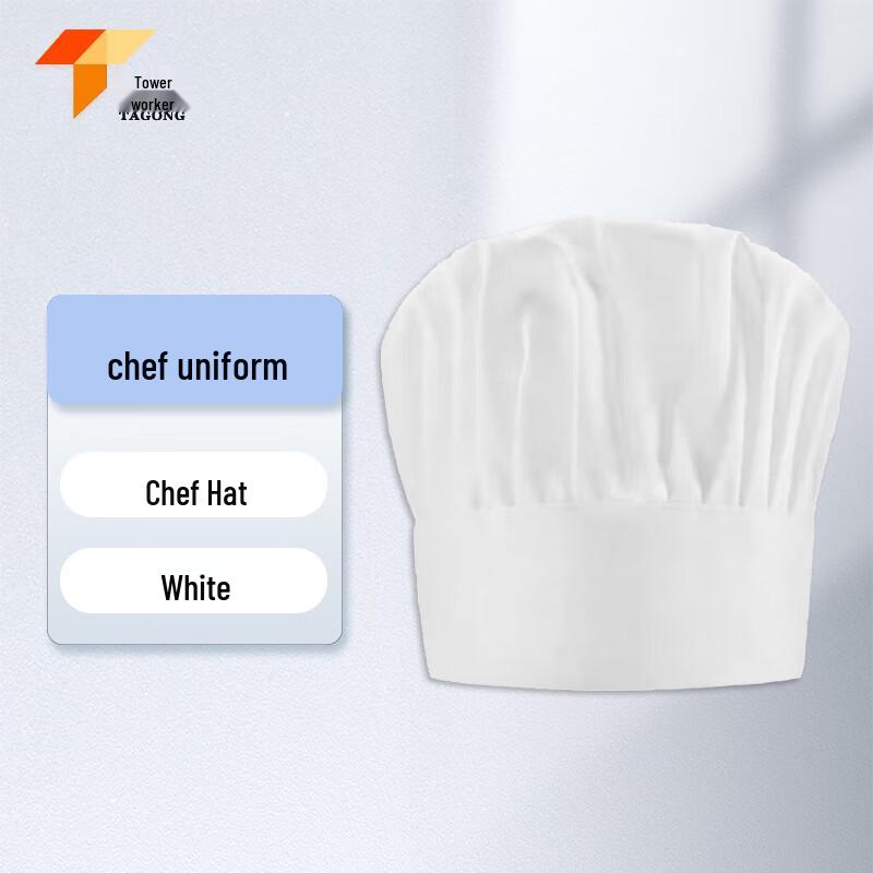 Tagong Camouflage Work Apron  Chef Wear One Size