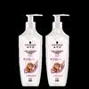 Cashmere Nourishing Shampoo