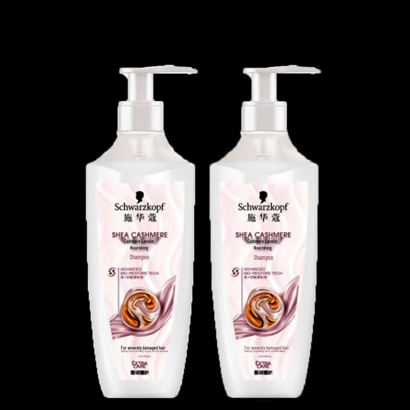 Schwarzkopf Cashmere Nourishing Shampoo