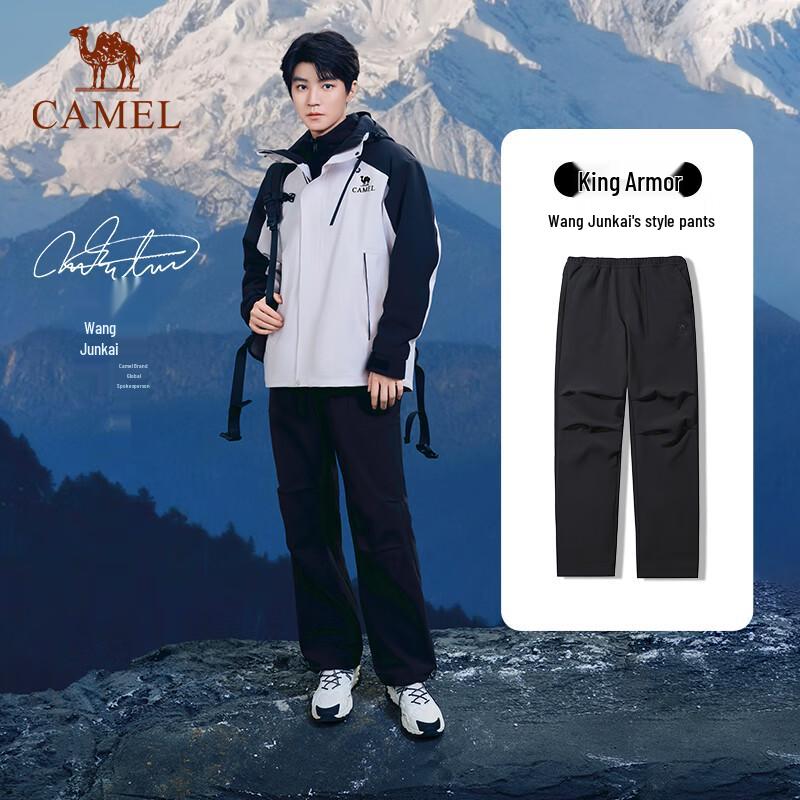 Camel Fleece-Lined Water-Repellent Wide-Leg Utility Softshell Pants