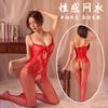 Women Sexy Hollow Out Crotchless Suspender See Through Bodystocking Lingerie