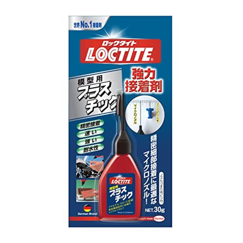 LOCTITE Strong Adhesive Model Plastic 30g - Adhesion and Repair
