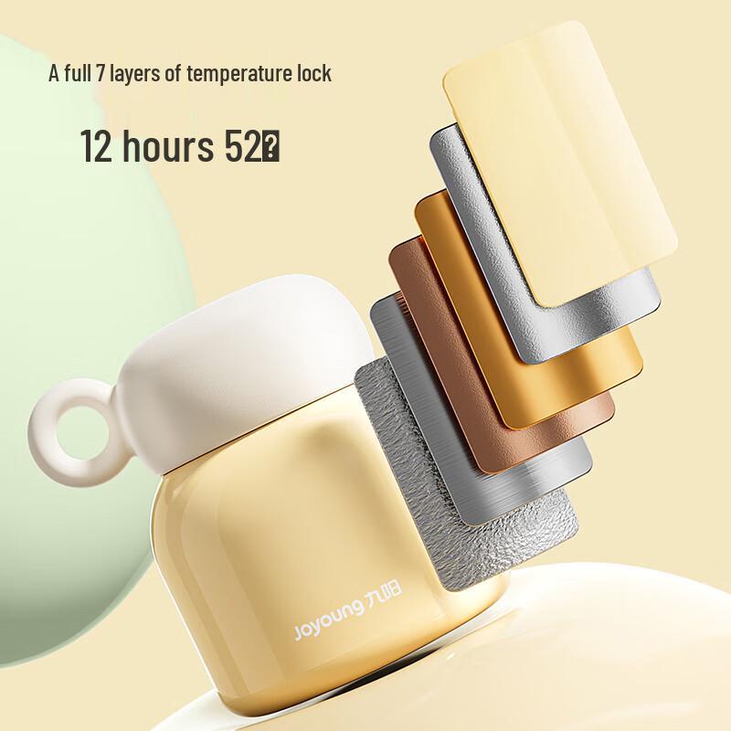 Joyoung 316L Stainless Steel Vacuum Insulated Food Jar 530ml