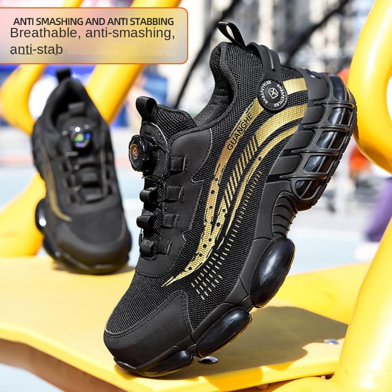 Labor Insurance Shoes Rotating Button Anti-smashing, Anti-piercing, Wear-resistant Steel Head Safety Construction Site Shoes