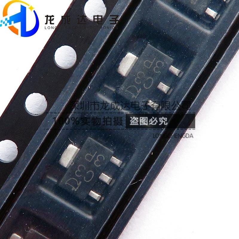 

30pcs original new QX2304L33E screen printed C33P C33 * SOT89-3 3.3V synchronous boost chip