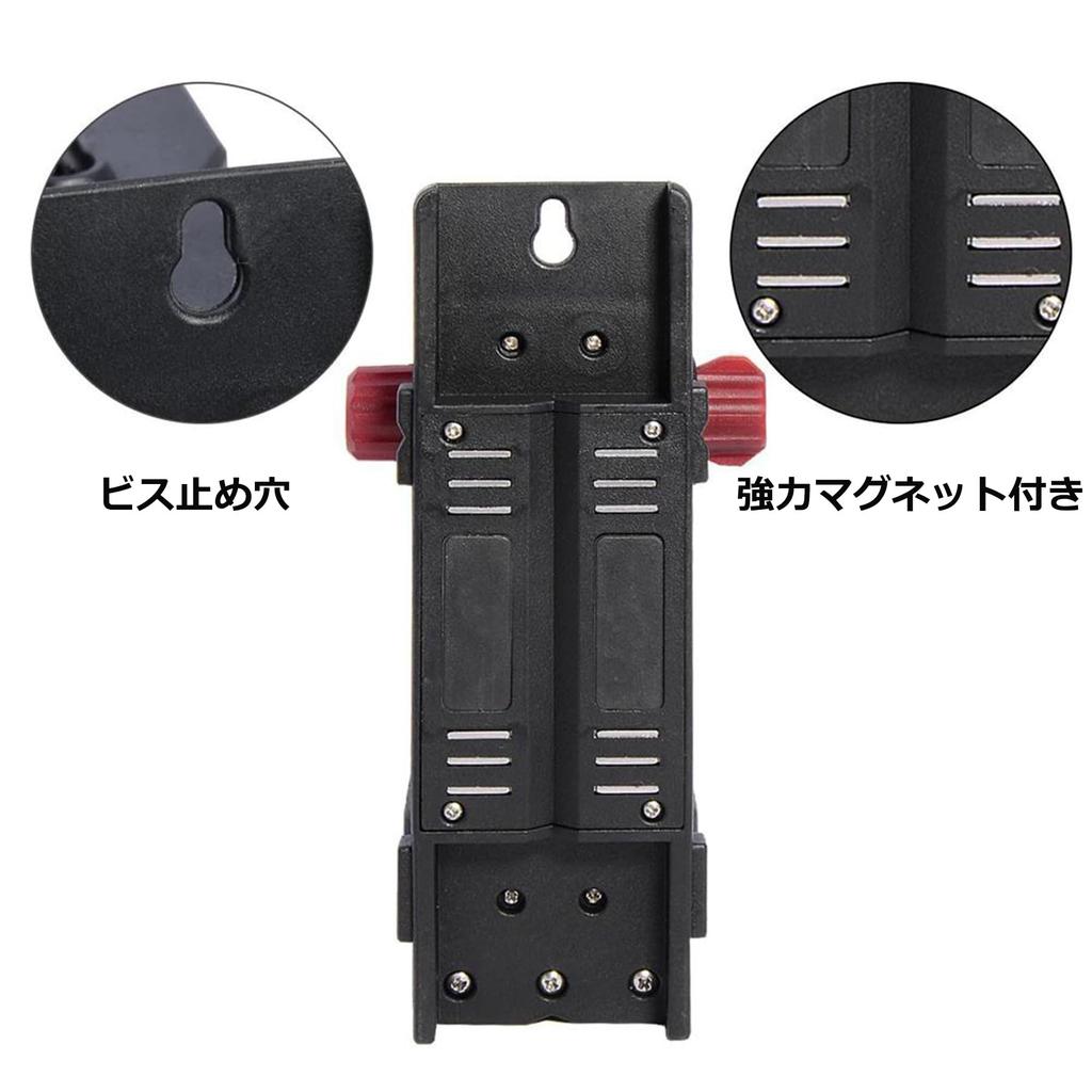 Firecore FLM60A Magnetic Laser Level Magnetic Adjustable Wall Elevator Mount with Height Magnetic Laser Tripod Laser Level for Leveling Mount, Clamp,