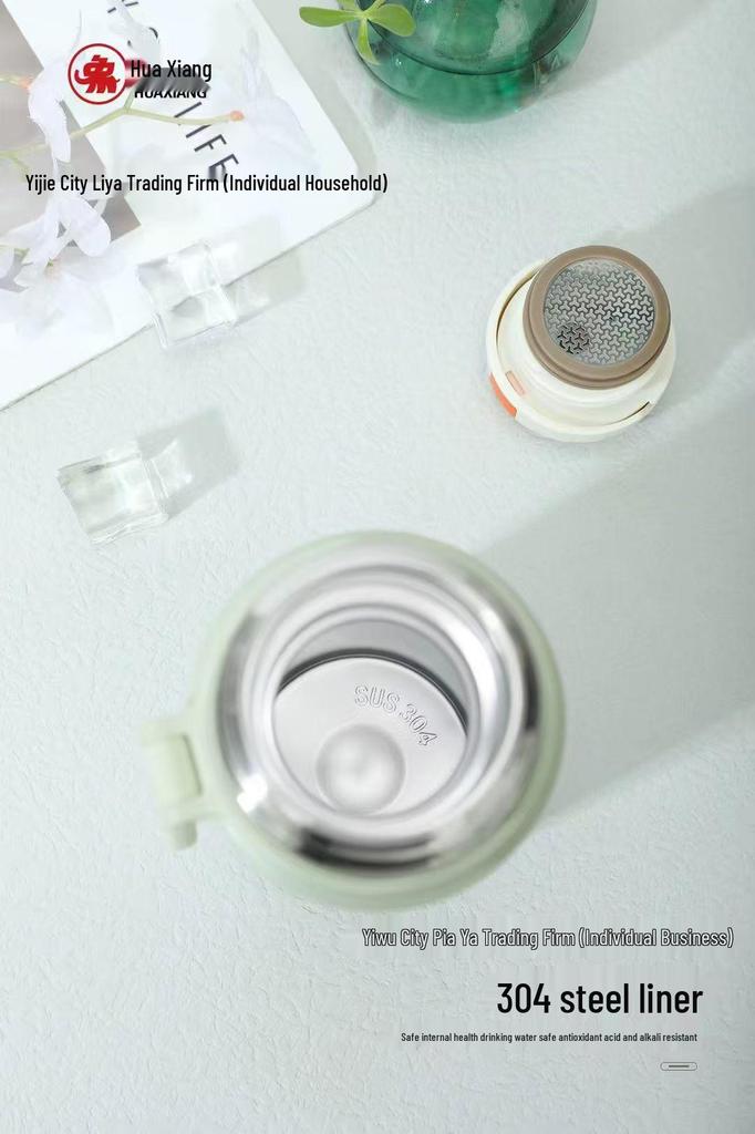 Huaxiang 304 Stainless Steel Thermos Cup: Durable, Stylish, Large Capacity, Scratch-Resistant, Perfect for Students & Gifts