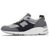 990v2 Made in USA Silver Mink M990XG2