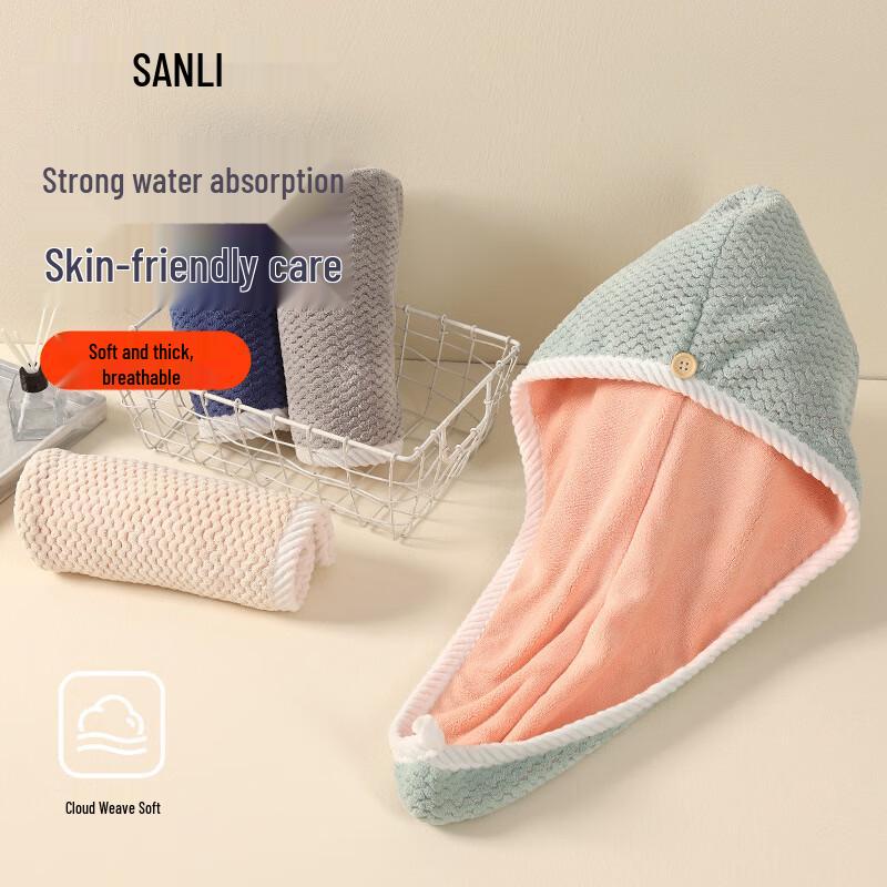 

Sanli Super Absorbent Coral Fleece Hair Drying Cap 3-Pack