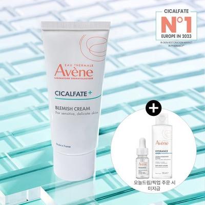 Cicalfate Κρέμα για Ατέλειες 40ml Ειδική (+Cicalpart+ Εντατικός Ορός 10ml)