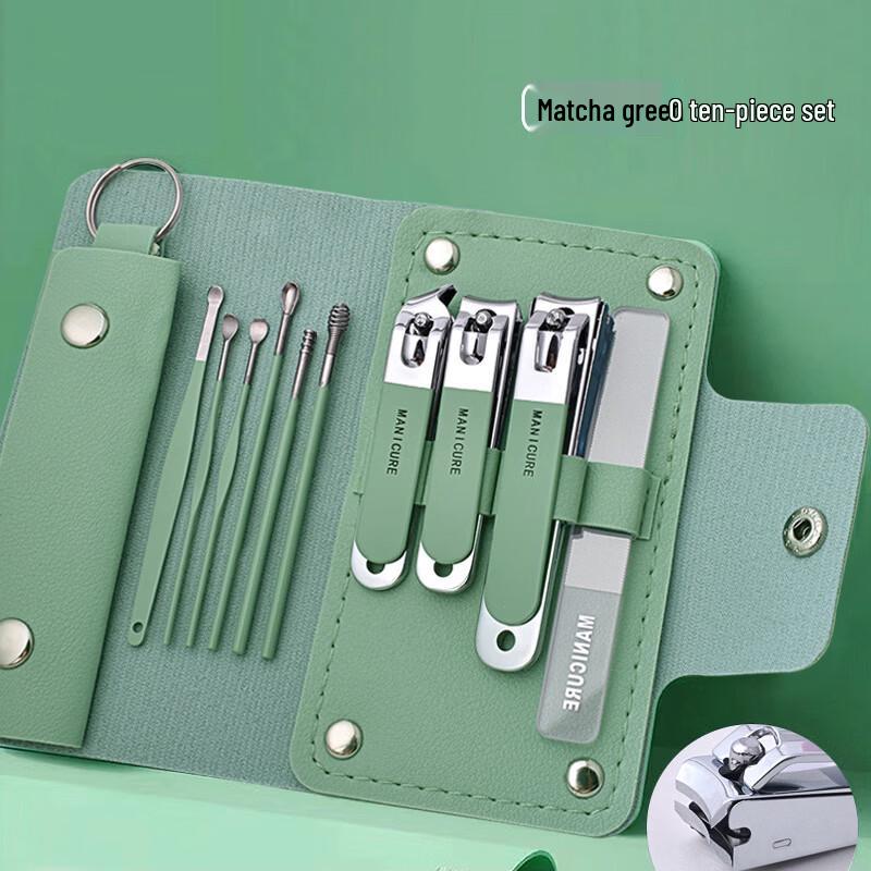 

Shixun 8-Piece Stainless Steel Nail Clipper Set - Fresh Green