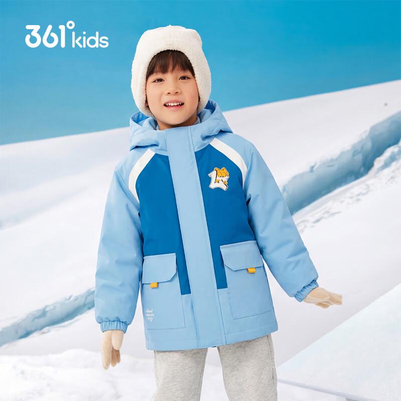 361° Boys Hooded Thickened Woven Jacket K52444603 130
