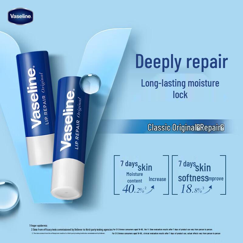 Vaseline Nourishing Repair Lip Balm Original (2-Pack)