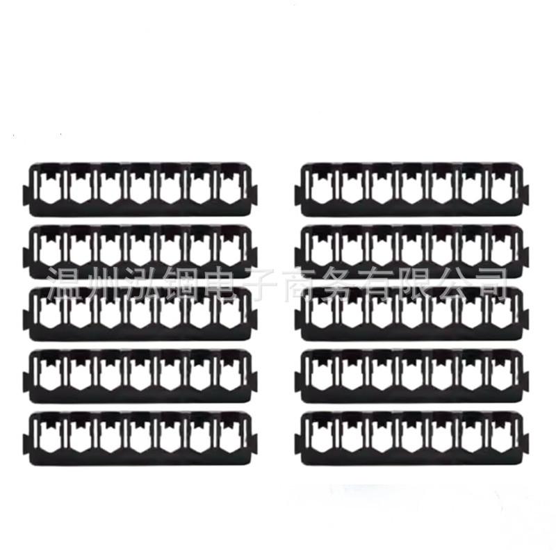 

7-Hole Insert Strip Screwdriver Bit, 75mm x 16.7mm, Model N525577