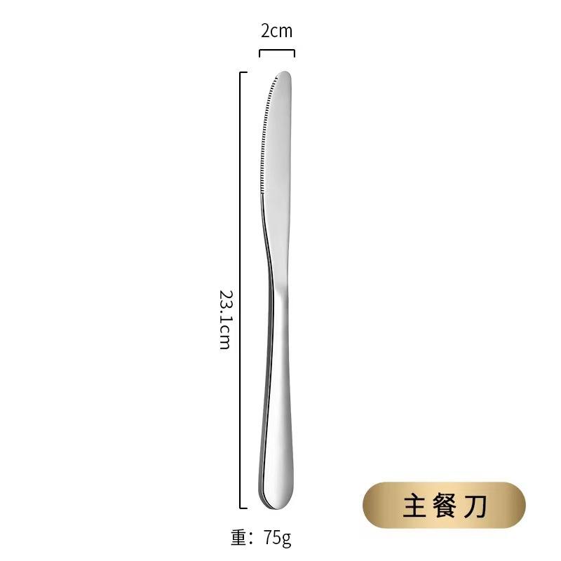 Stainless Steel Tableware Set Western Food Thickened Steak Knife Fork Spoon Coffee Dessert Spoon