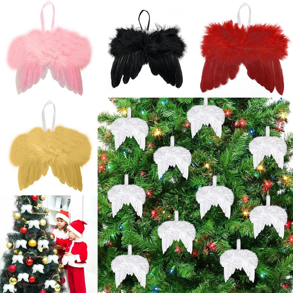 5pcs Angel Wings Christmas Feather Baubles Tree Hanging Ornament Diy Decor Craft