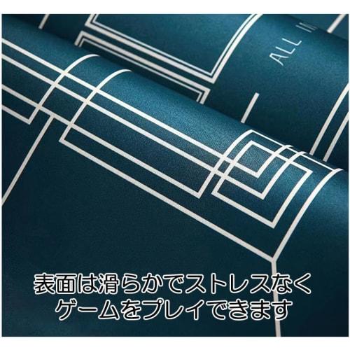 +Lsm Texas Hold'em Poker Mat, Digitally Printed Rubber Mat, 120x60cm (Deco Classic)