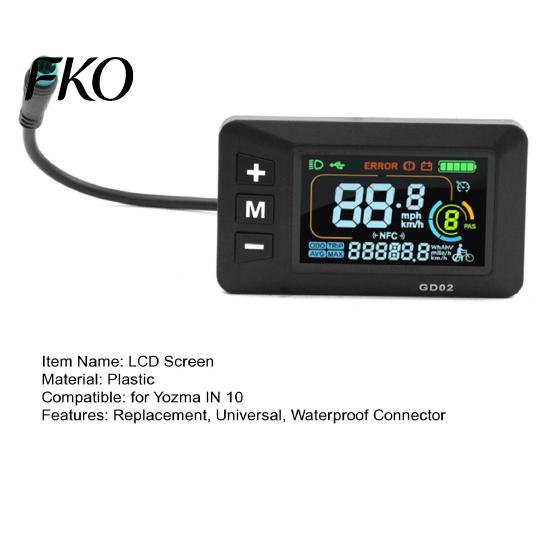Bike Screen Replacement Ebike Display Fit for Yozma IN 10, Electric Bicycle LCD Panel Waterproof Speedometer with 5-Pin Connector, Control Meter