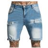 Men's Jeans Shorts Ripped Distressed Denim Shorts With Broken Hole Distressed Stretchy Jeans Ripped