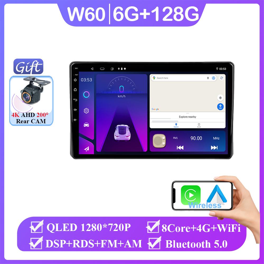 Android 14 For Toyota Raize 1 2019 - 2025 For Daihatsu Rocky 2 2019 - 2021 Auto Navigation Multimedia Video Player No 2din DVD