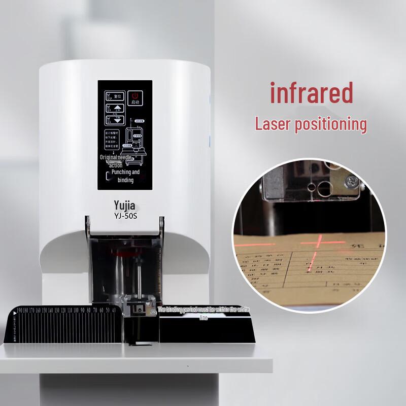 Yujia YJ-50S Automatic Financial Binding Machine CN Plug (adapter Included)