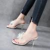 Fashion Women's Wedge Sandals Stiletto Summer New Sexy Crystal Transparent High Heels Glass Rhinestone Outdoor Leisure Comfortable 2024