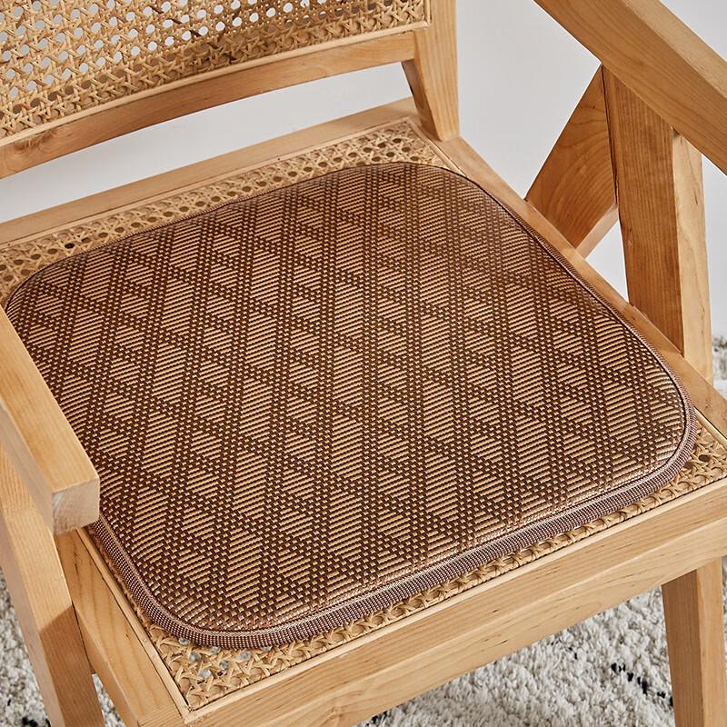 Summer Ice Silk Rattan Cooling Chair Cushion Set