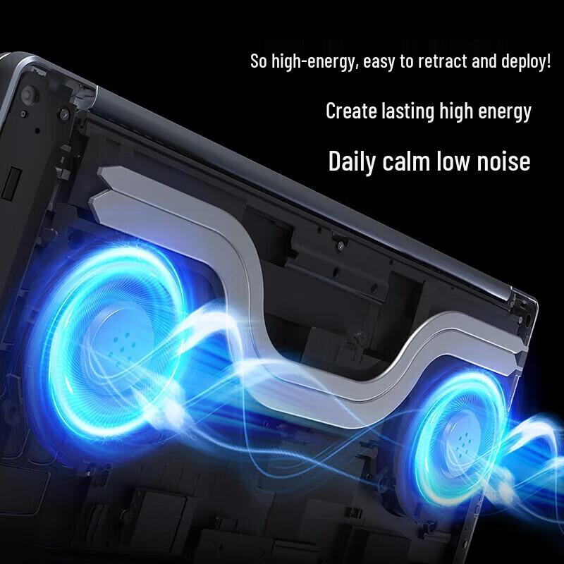 Lenovo Xiaoxin Pro16 AI Ultra Laptop (CN version)