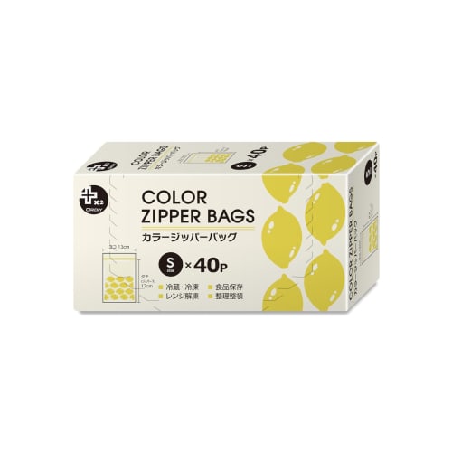 

PlusPlus PP-CDZSY02-40 Zipper Bags, Small, 17cm x 13cm, Yellow, Lemon Pattern, Pack of 40, for Food Storage and Organization