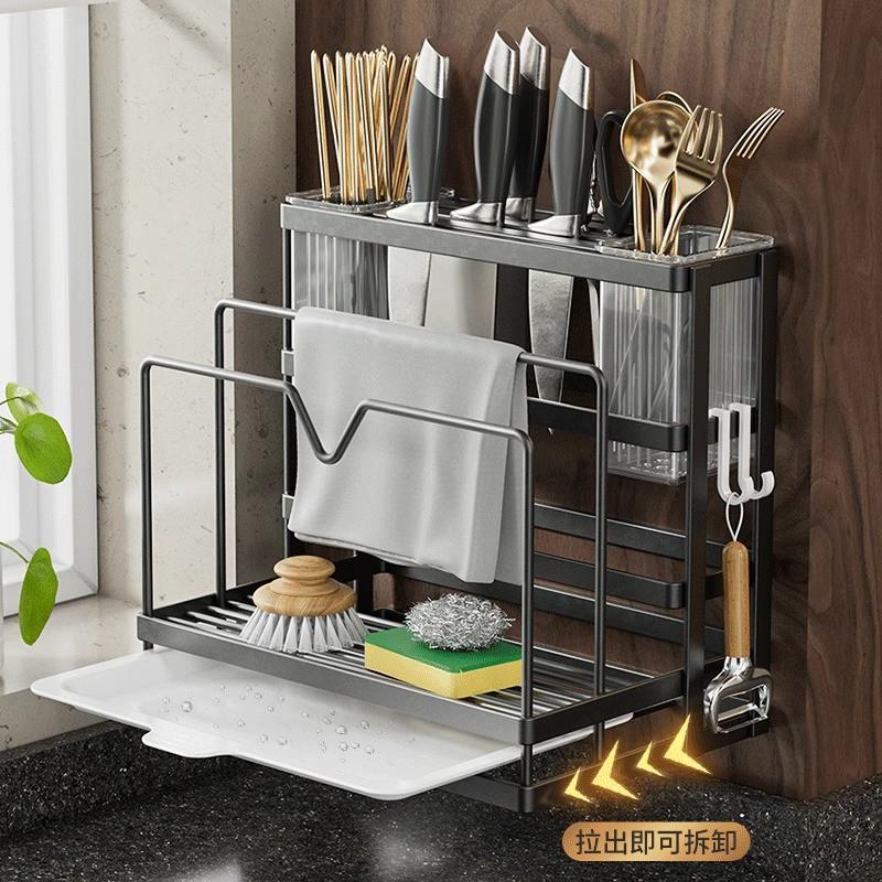 Multi-Functional Stainless Steel Kitchen Organizer Wall-Mounted Knife Rack Cutting Board Holder Chopstick Cylinder Lid Stand