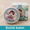 Solid Perfume Chinese Style Body Aroma Balm Long-lasting Jasmine Freesia Osmanthus Natural Flower Fragrance Portable Solid Balm Deodorant Supplies