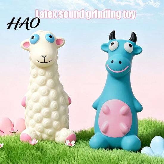 Durable Latex Puppy Toys Animal Dog Toy, Squeaky Chew Cute Cartoon Safe Non-Toxic Pet Cattle Sheep, Teeth Cleaning Toy for Aggressive Chewers