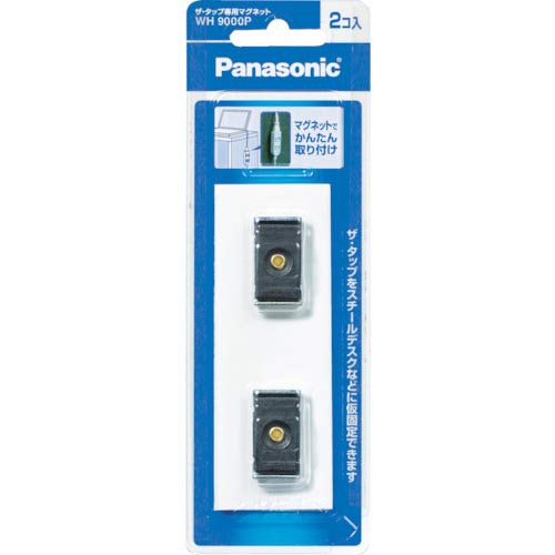 Panasonic The Tap Exclusive Magnet WH9000P